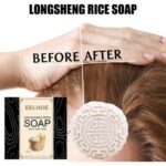 EELHOE Rice Soap Shampoo Bar voedt, conditioneert en verzacht het haar
